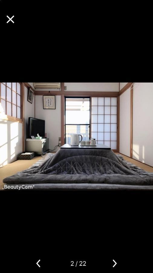 Friendly Homestay Sagamihara