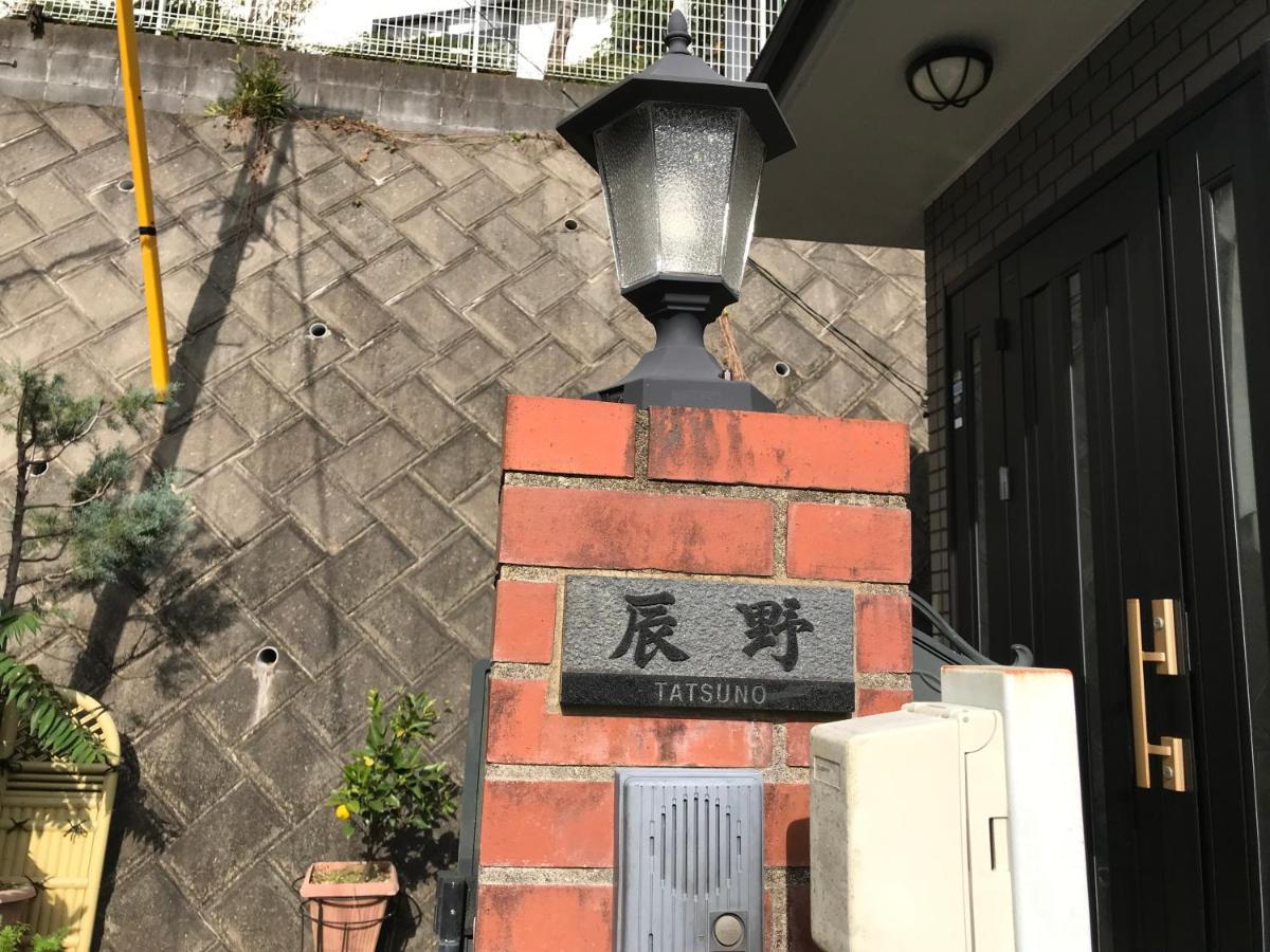 Friendly Homestay